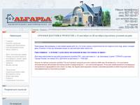������� -������� �������� �������� c 15 �������� �� 30 ������� (��������� ������� �����)
